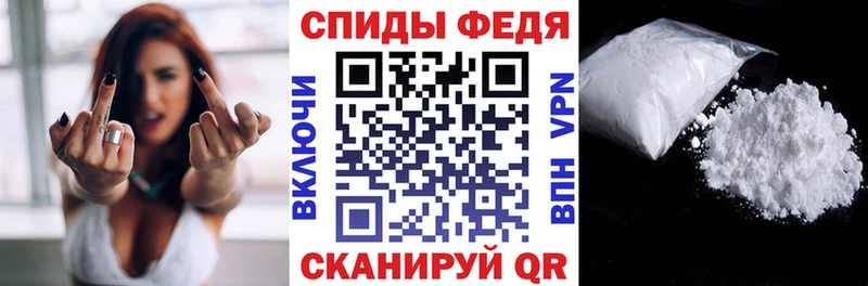 даркнет сайт  omg ссылка  АМФЕТАМИН Premium  Гороховец 
