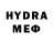 МДМА VHQ punto131