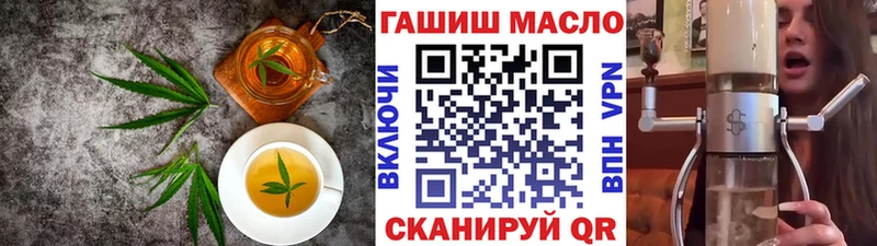 наркошоп  Гороховец  Canna-Cookies марихуана 