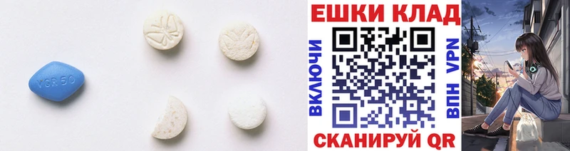 ЭКСТАЗИ бентли Гороховец