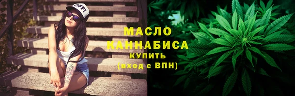 бутик Няндома