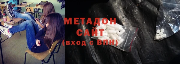 мдпв Баксан