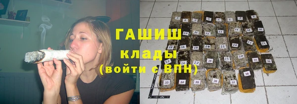меф Балабаново
