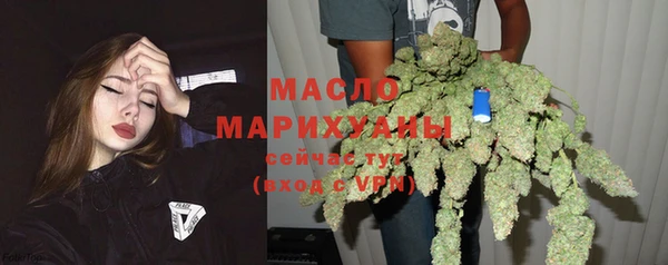 меф Балабаново