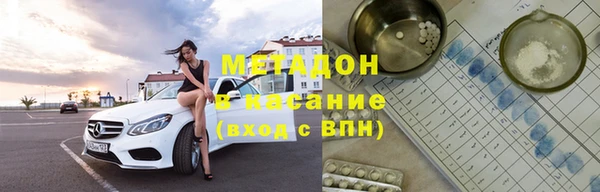 мдпв Баксан