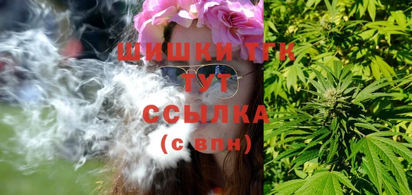 2c-b Балахна