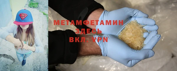 меф Балабаново