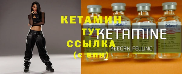 молекула духа Остров