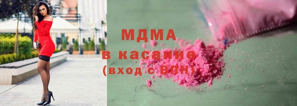 мдпв Баксан