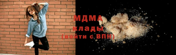 2c-b Балахна