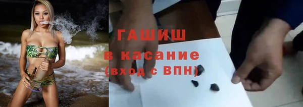 мдпв Баксан