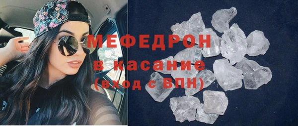 мдпв Баксан