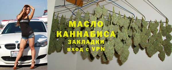 меф Балабаново