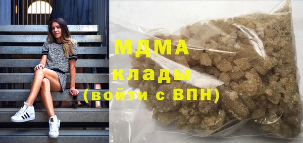 меф Балабаново