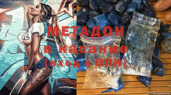 меф Балабаново