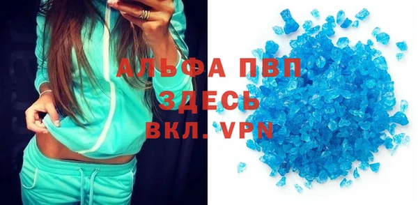 меф Балабаново
