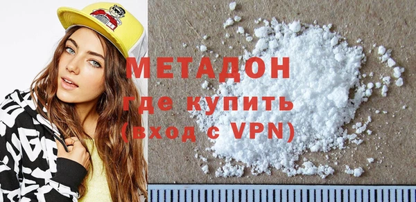 мдпв Баксан
