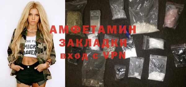 прущая мука Нягань