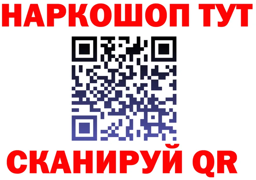 Alfa_PVP СК как войти маркетплейс MEGA Гороховец