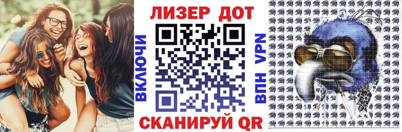 Наркотические марки 1500мкг  shop состав  Гороховец 
